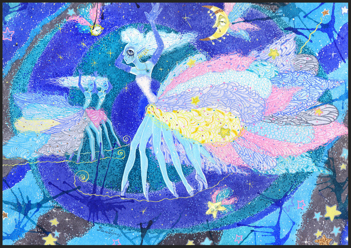 "Звезда- многоножка"