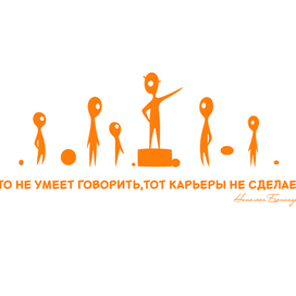 оформление стен в ЮНИУМ