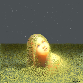 Из болота к звездам