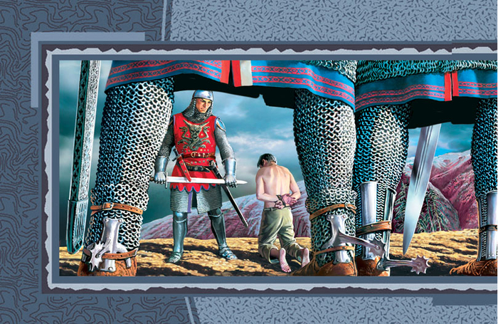 Стальное княжество