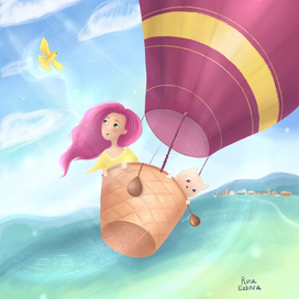 Секретное задание