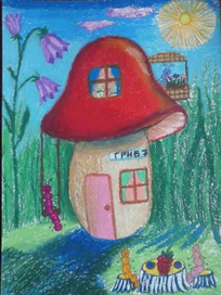 Домик гусениц