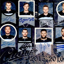 Коллаж для автографов