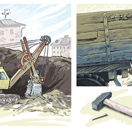 сборник рассказов 1