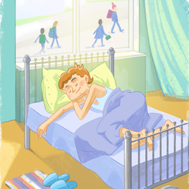 Иллюстрация