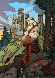 Не оскверненное капище.