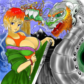 Девушка и дракон