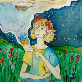 Освобождение