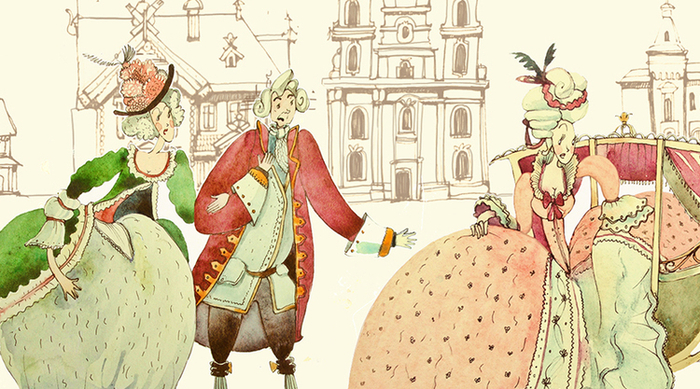 Лента времени (фрагмент)