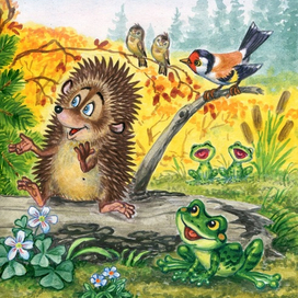 Осенняя песня травы