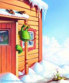 Дракошик встречает весну :)