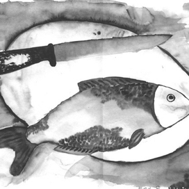 это просто рыба...