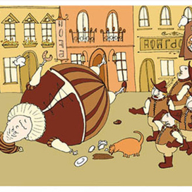 Собралась королевская знать