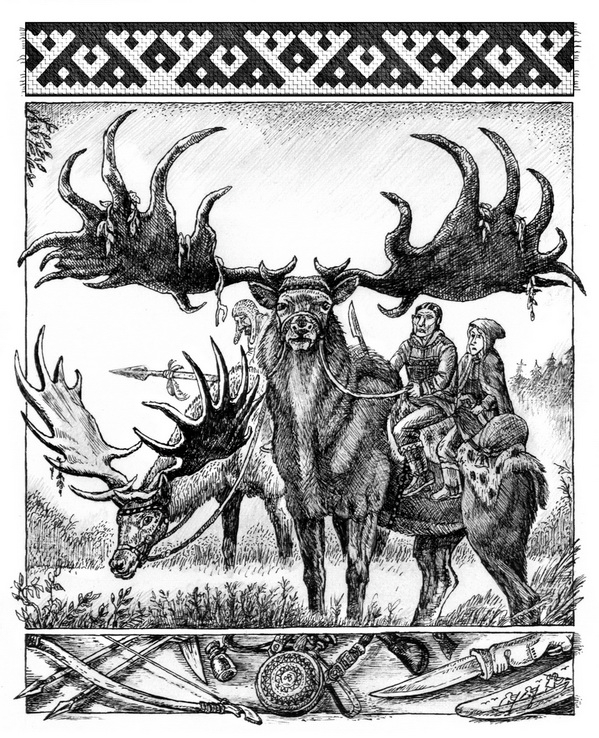 Первое дело Еремея. (из серии илл-й).