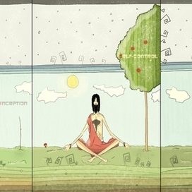 Победивший