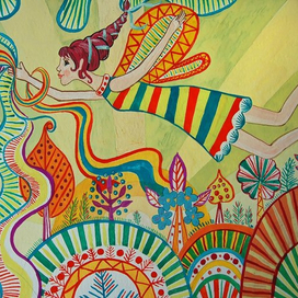 Вдохновение