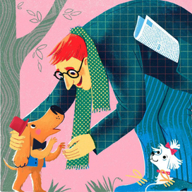 Марина Тараненко "Вежливая книга" Росмэн