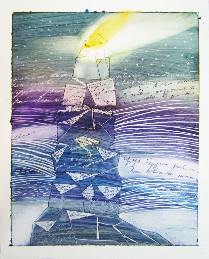 1. Иллюстрация к книге стихов Е. Леоновой Бессонница. 2016, масло, мел. картон 12,5х16