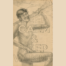 Будь спокоен Продолжай движение