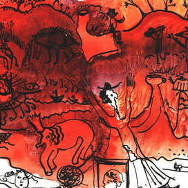 Сюрреализм. 