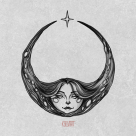 Госпожа Луна