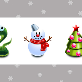 Новогодние иконки