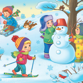 Зима. для изд Аверсэв