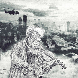 Лирика города