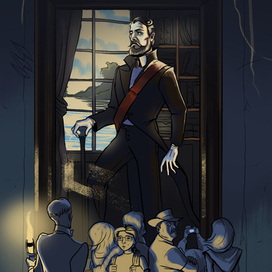 Удивительные времена 