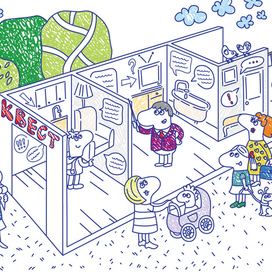 Иллюстрация для фестиваля "Ярче"2017"