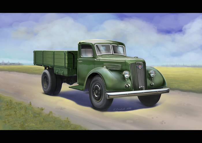 ЯГ 7 грузовой автомобиль