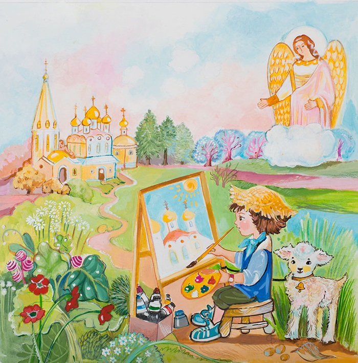 Маленький художник