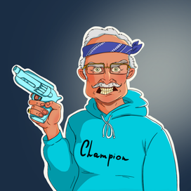 Опасный Дедулька