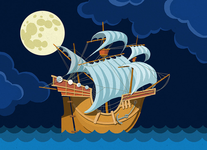 Корабль, преследуемый луной