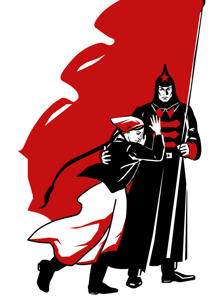 Уходили комсомольцы на Гражданскую войну