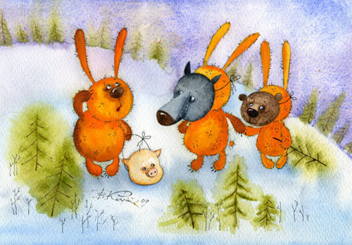 На карнавал