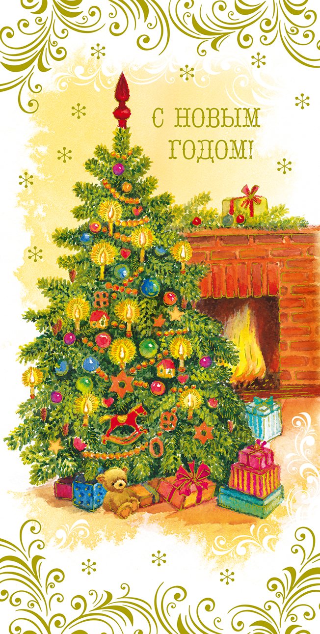 Елка у камина