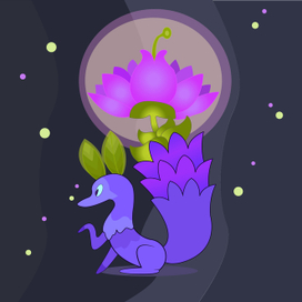 Инопланетная лиса