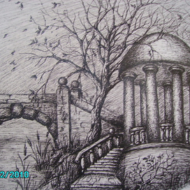 Снова осень.