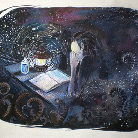 Погружение 1