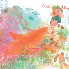 Домашняя акула (6)