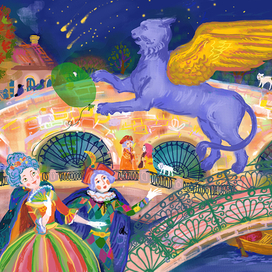 Банковский мост