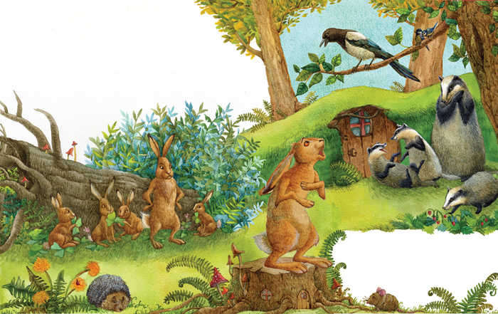 Званный гость