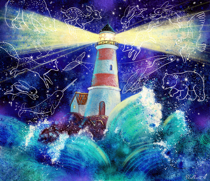 Ночной маяк