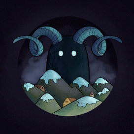 Повелитель гор