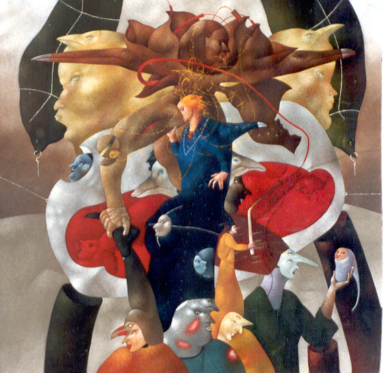 35 кажимость воплощения 