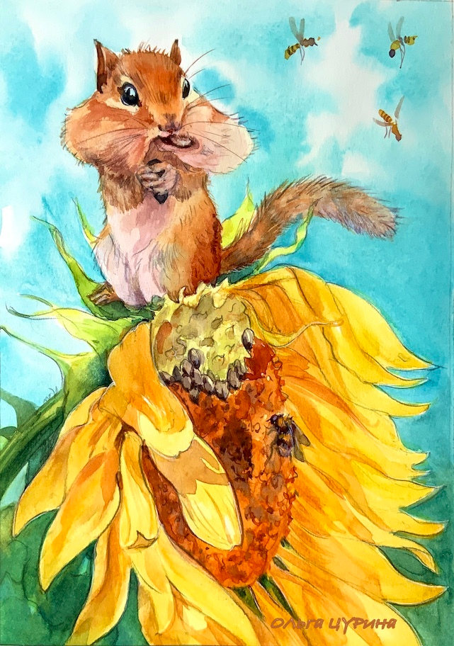 Иван Соколов-Микитов «Бурундук»