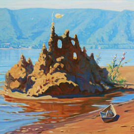 Замок мечты