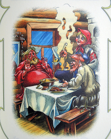 Иллюстрация. Крылов "Басни"