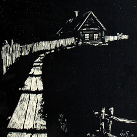 За околицей